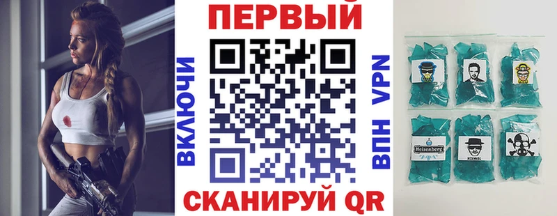 OMG вход  Невьянск  АМФ Розовый  даркнет сайт 