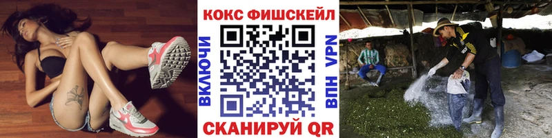 КОКАИН Боливия ссылка на мегу сайт Невьянск купить наркотик