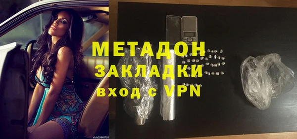 гашиш Кукмор