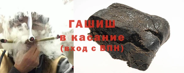 гашиш Кукмор