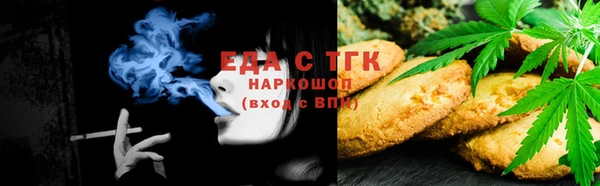 синтетический гашиш Куйбышев