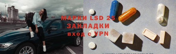 гашиш Кукмор