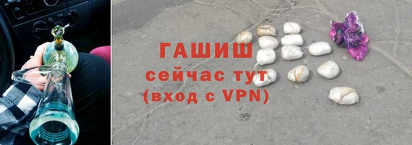 гашиш Кукмор