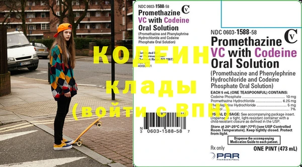 гашиш Кукмор