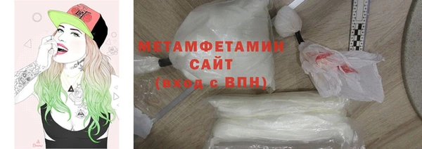 гашиш Кукмор