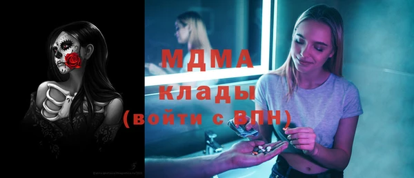 гашиш Кукмор