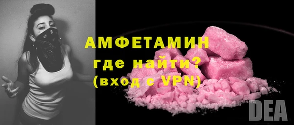 гашиш Кукмор