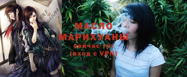 гашиш Кукмор