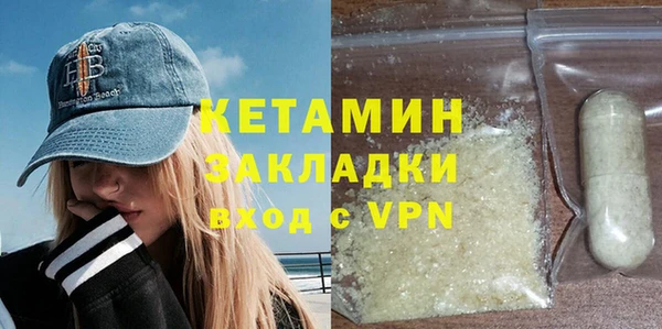 гашиш Кукмор