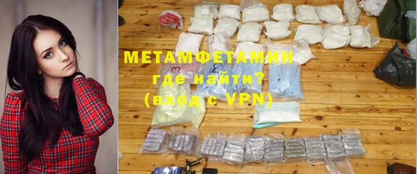 гашиш Кукмор