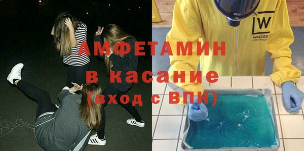 тгк Кулебаки