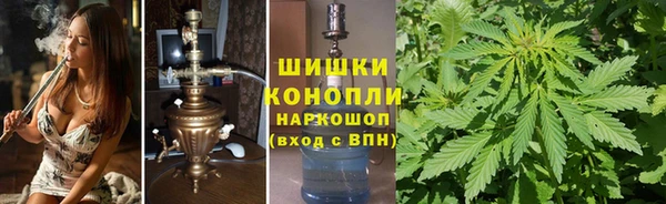 гашиш Кукмор