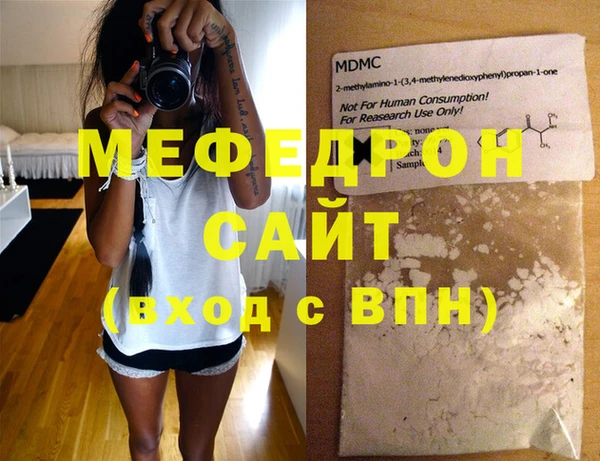 гашиш Кукмор