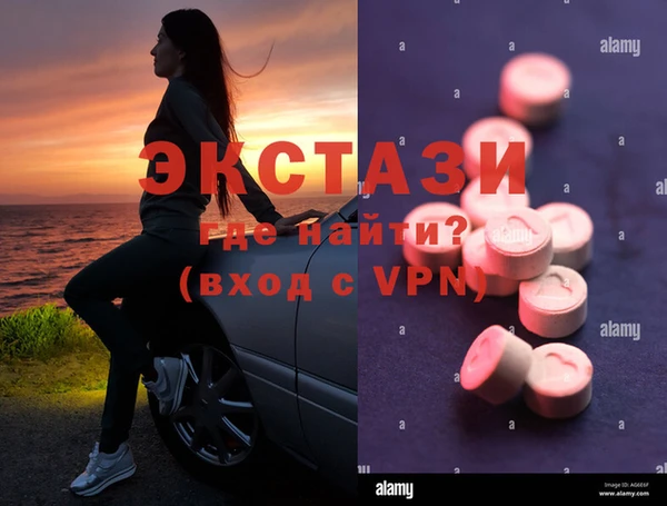 тгк Кулебаки