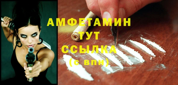 гашиш Кукмор