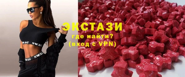 гашиш Кукмор