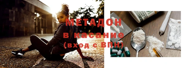 гашиш Кукмор