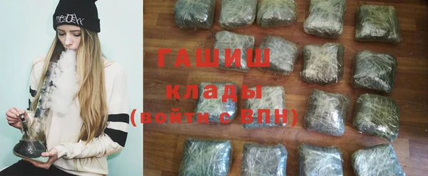 гашиш Кукмор
